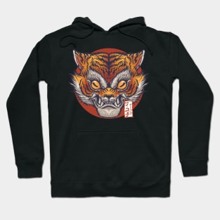 Tora Hoodie